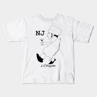 A funny map of New Jersey 4 Kids T-Shirt